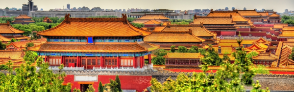 China Cultural Tour